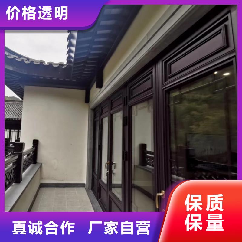 古建铝替建筑生产厂家