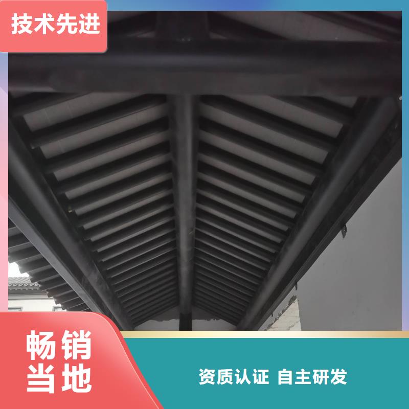 铝代木古建闸椽板生产厂家