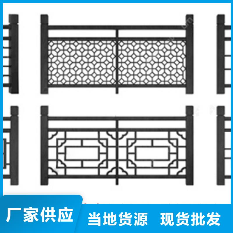 古建中式铝合金椽子订制