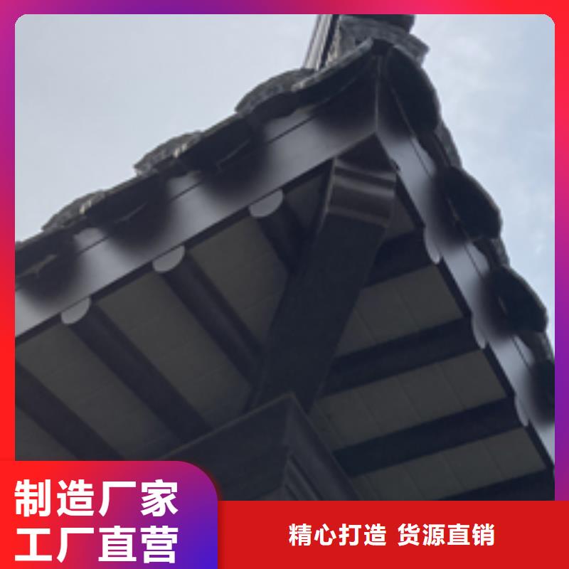 铝代木古建中式栏杆本地厂家