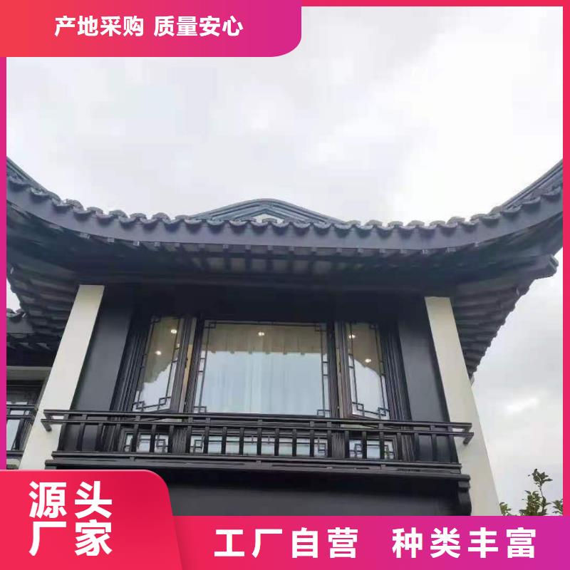 铝代木古建挂落报价