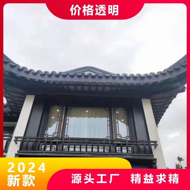 铝代木古建茶壶档安装