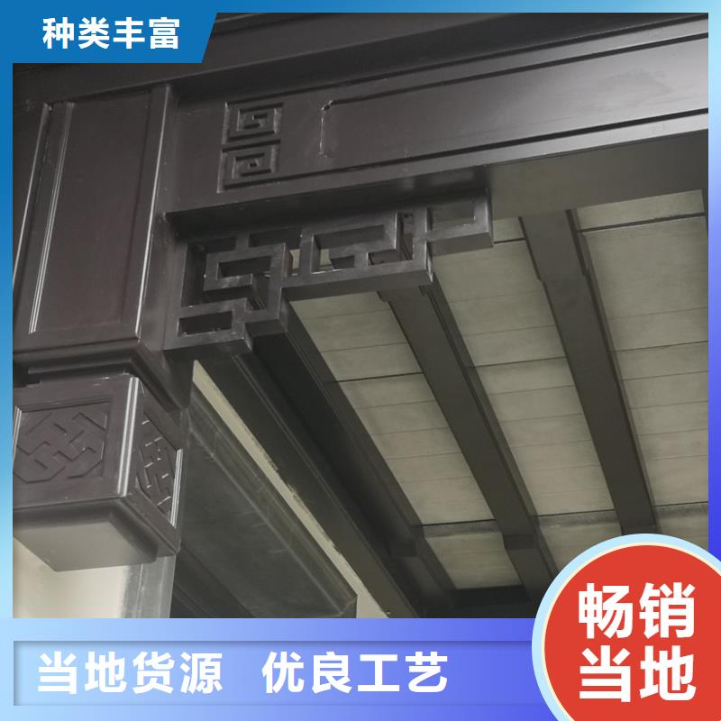 铝代木古建金花板设计