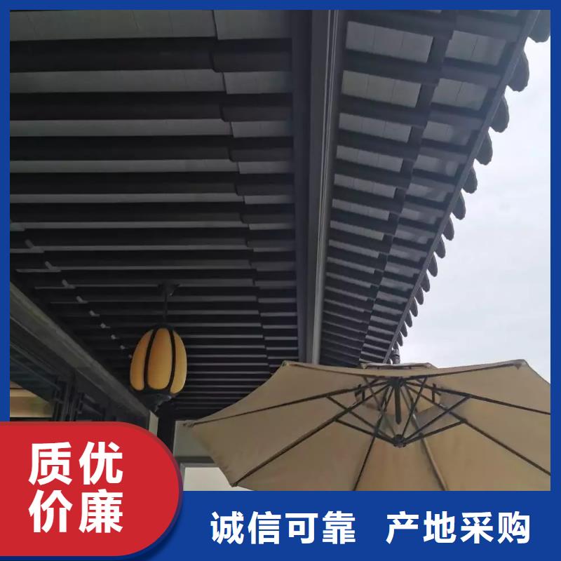 铝合金铝代木古建定制