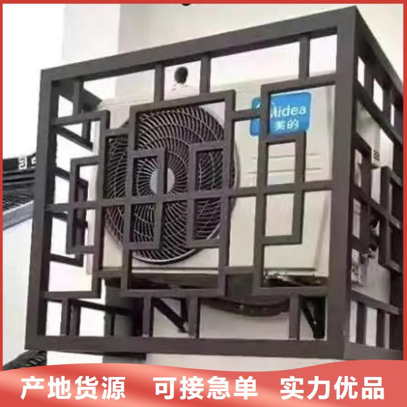 古建铝合金在线咨询