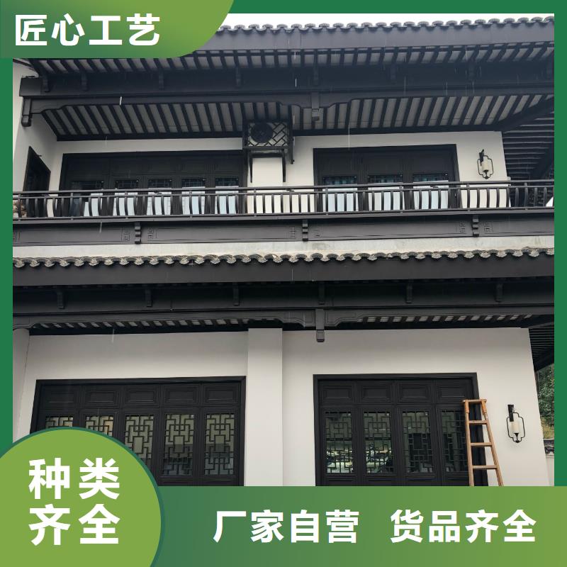 铝合金仿古建筑构件安装