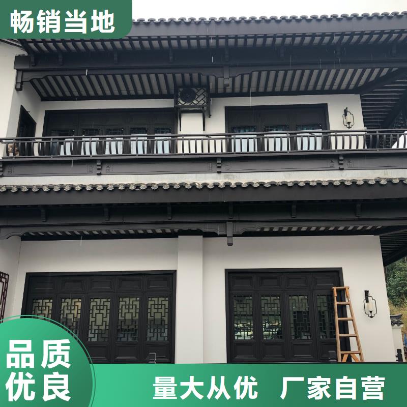 徽派中式铝合金古建安装