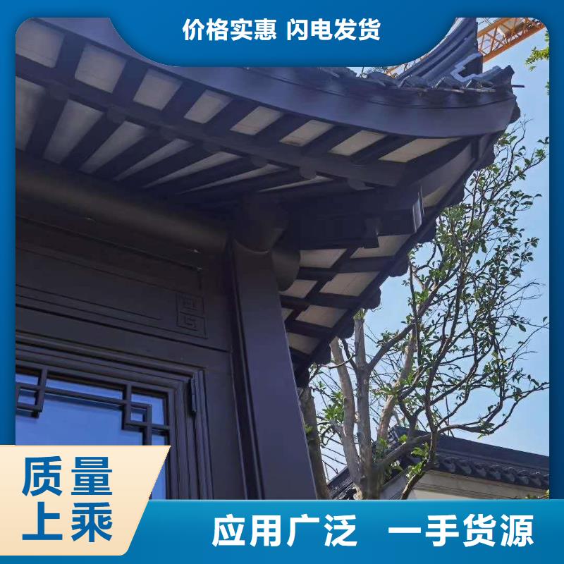 铝制建筑构件供应商