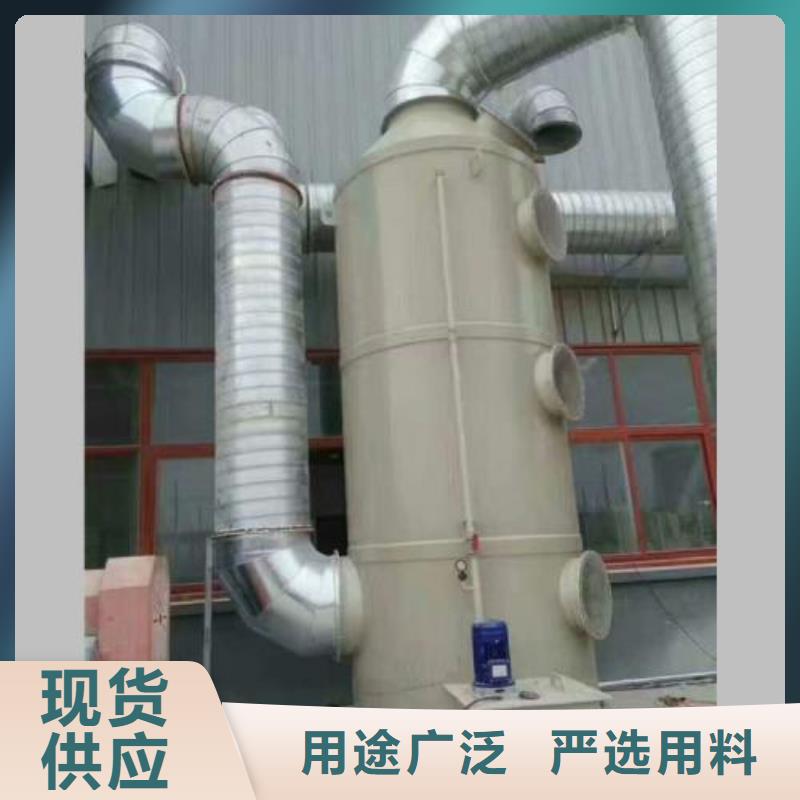 pp风淋塔实验室操作台货到付款