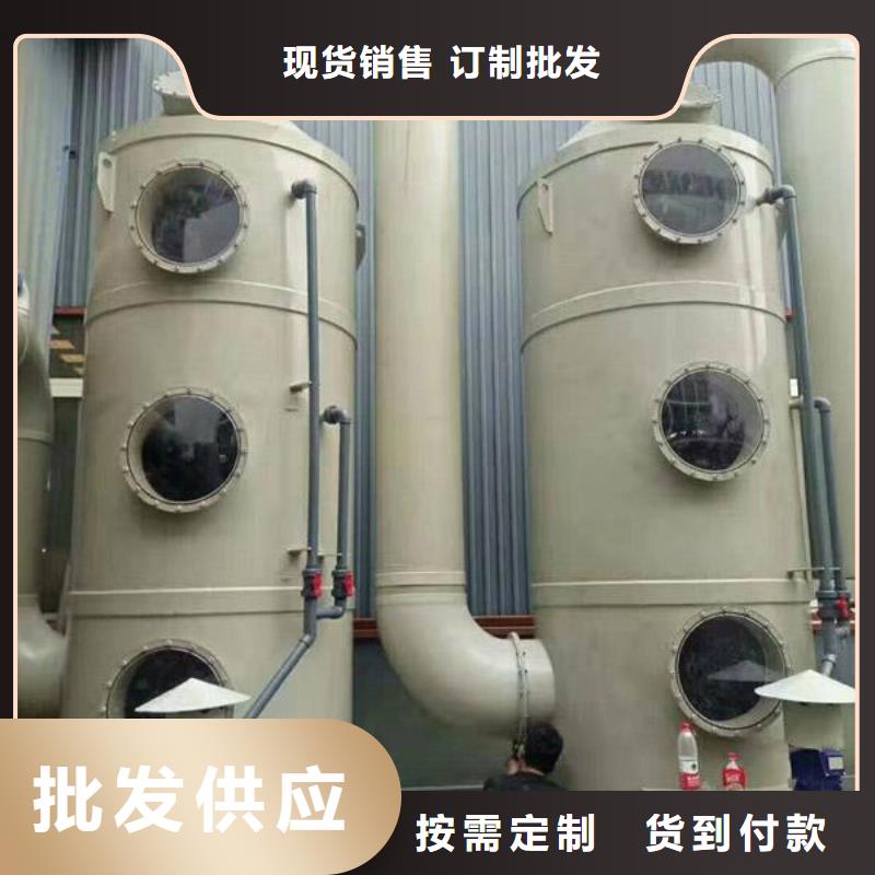 实验室工作台视频-陕西省商洛市天弘实验室工作台可服务区域柞水|洛南|宝鸡|安康|汉中|西安|延安等