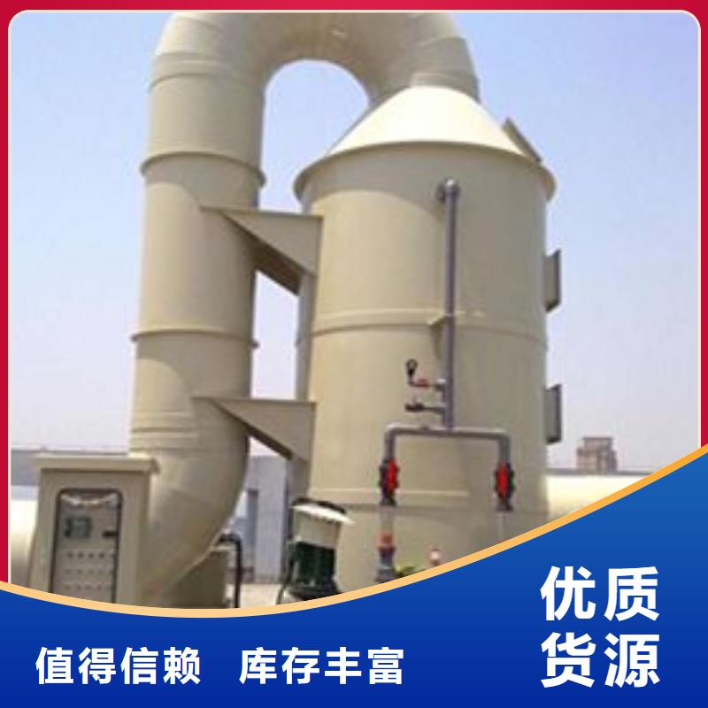 实验室工作台视频-陕西省商洛市天弘实验室工作台可服务区域柞水|洛南|宝鸡|安康|汉中|西安|延安等