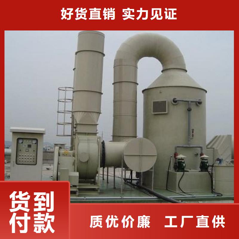 实验室工作台视频-直辖台湾天弘实验室工作台可服务区域等