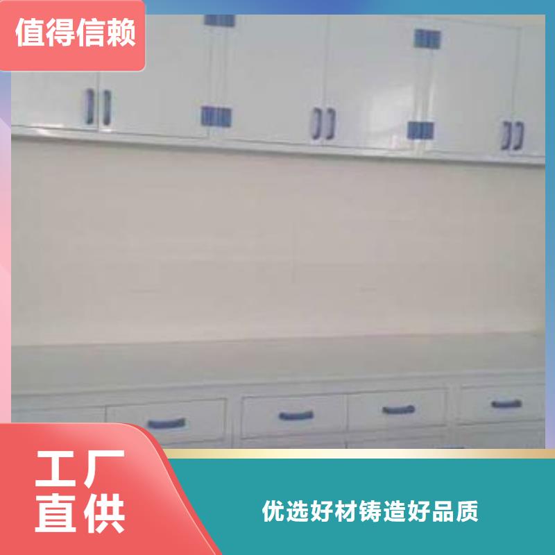 实验室工作台视频-四川省南充市|顺庆|高坪|遂宁|甘孜|乐山|德阳|绵阳|广安|阿坝实验室工作台-天弘