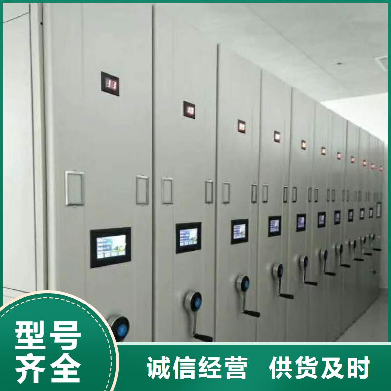 一体化智能档案室实验室工作台厂家直销规格多样
