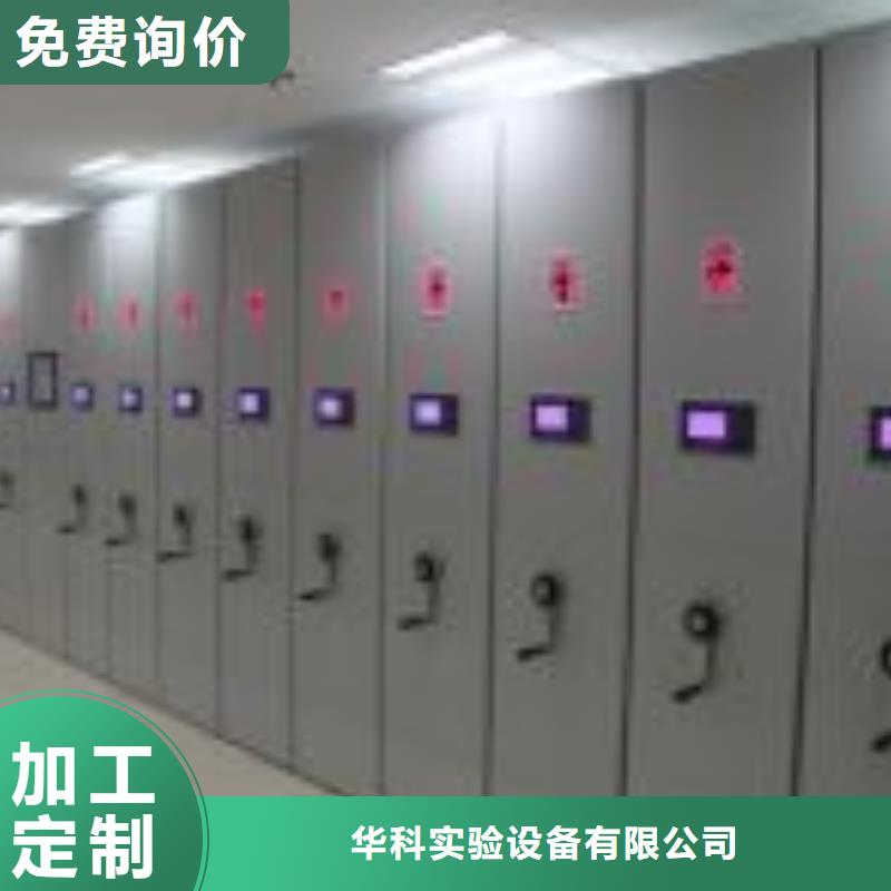 实验室工作台视频-颍上|颍东|马鞍山|池州|安庆|宣城天弘实验室工作台_ 天弘实验仪器制造(阜阳市分公司)