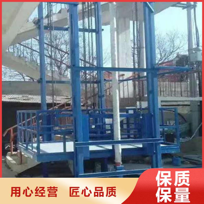 升降机家用电梯厂哪家好定制定做