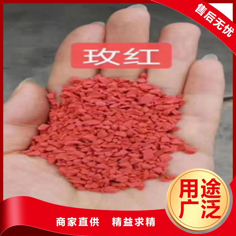 硅PU弹性地板球馆款式多样