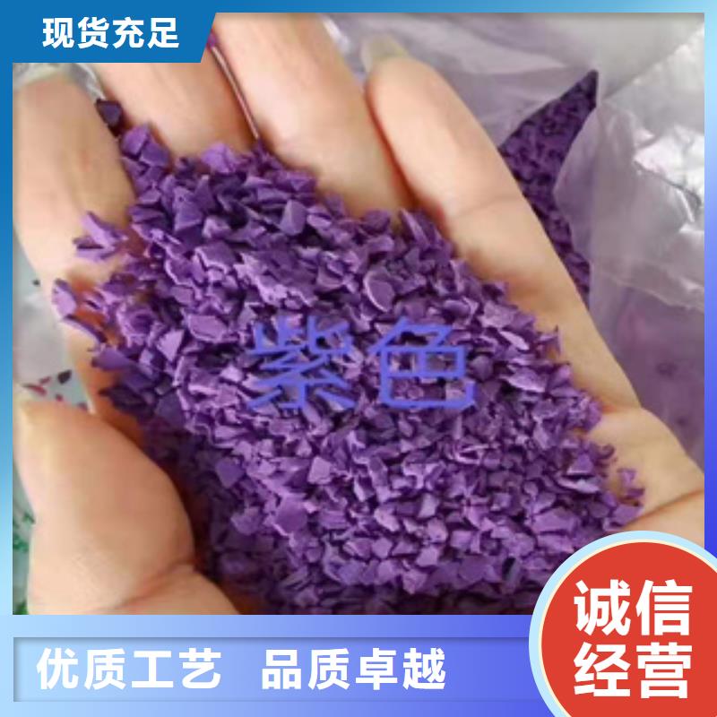 硅PU-橡胶跑道多种款式可随心选择