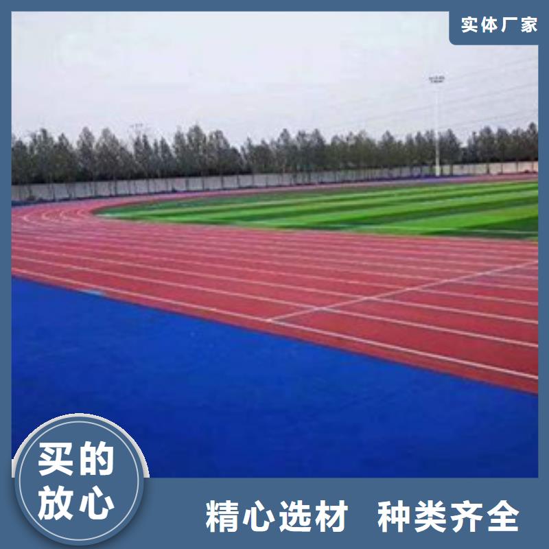 硅PU弹性地板球馆款式多样