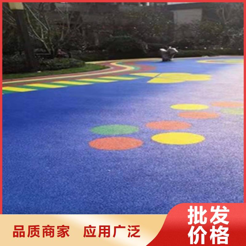 PVC塑胶地板视频-南谯|定远|淮北|池州|安庆|六安PVC塑胶地板现货采购-中清思宇科技(滁州市分公司)