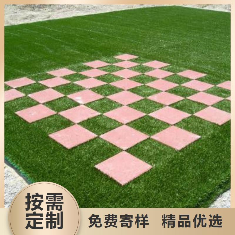 人造草坪【塑胶跑道】大厂家实力看得见