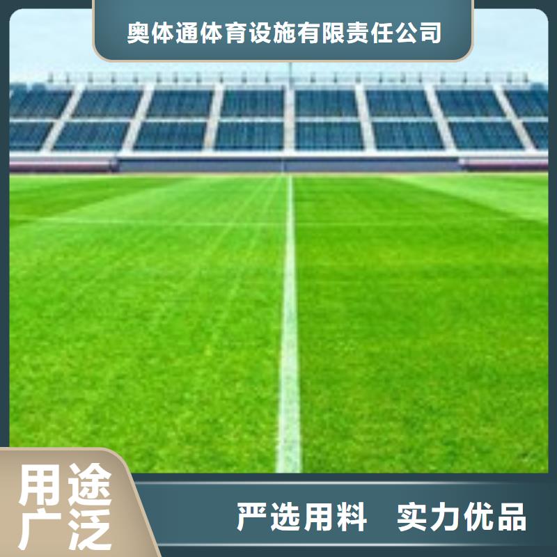 PVC塑胶地板视频-PVC塑胶地板-内蒙古呼和浩特市【本土】制造商-鄂尔多斯|通辽|乌兰察布|包头