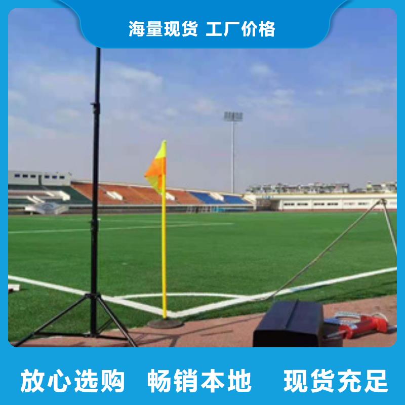 人造草坪_室外塑胶跑道敢与同行比服务