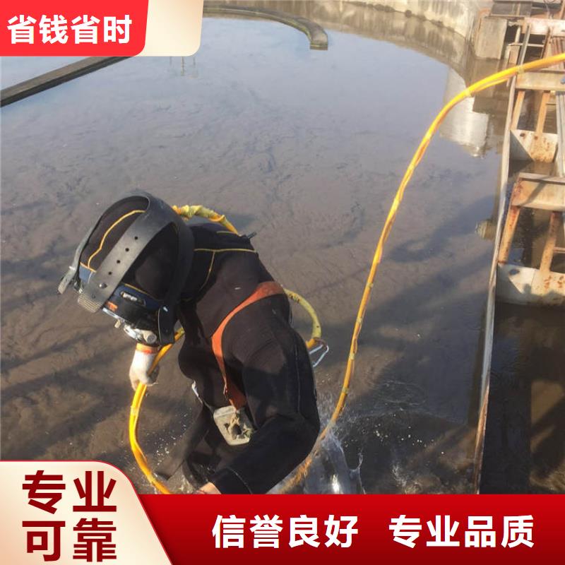 【盛龙】水下作业-屯昌县水下打捞施工经验丰富