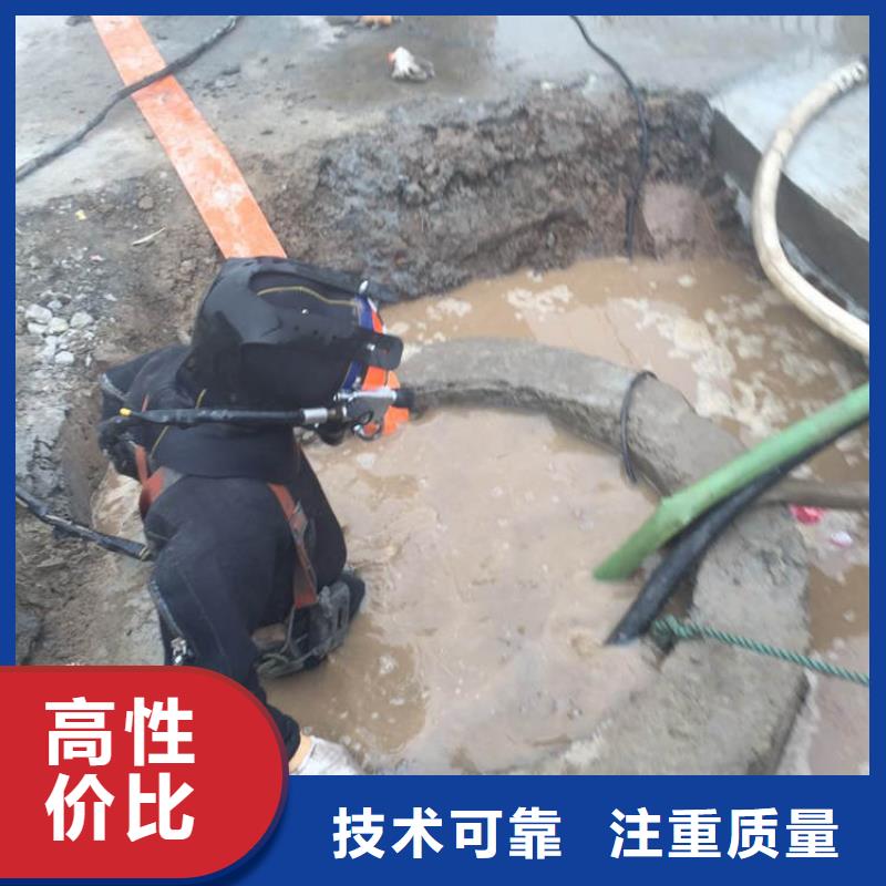 水下打捞_购买[盛龙]污水管道封堵本地各类水下施工作业