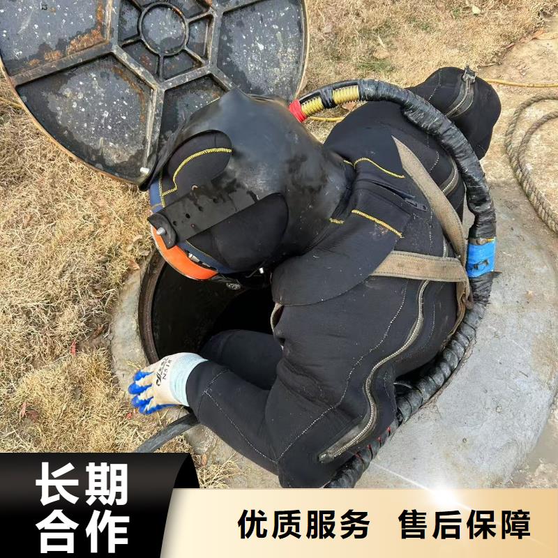 管道气囊封堵_水库堵漏-2025本地潜水员