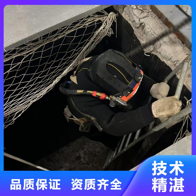 水下模袋混凝土潜水施工-水下检修-盛龙经验丰富