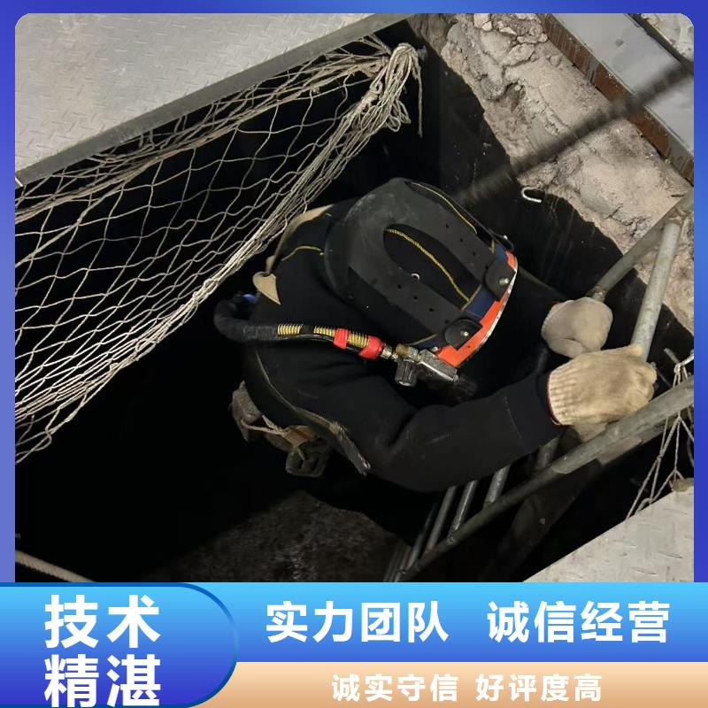 水库堵漏工程-水下摄影1-60米江、湖、河、海作业