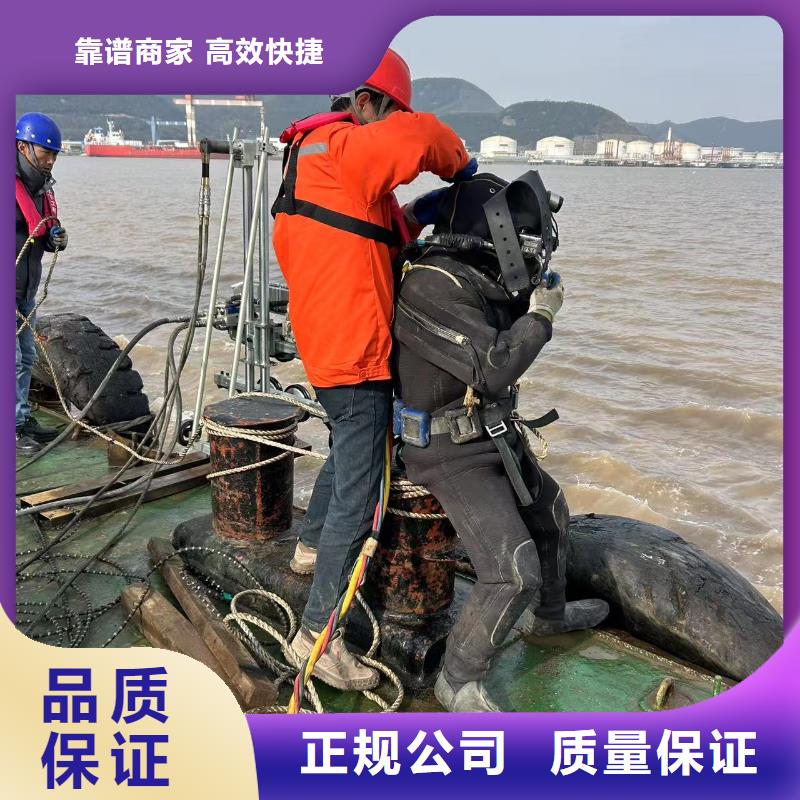 水下打捞_水下打捞专业水下团队