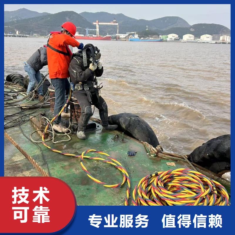 水下封堵-水下清泥-盛龙实力可靠