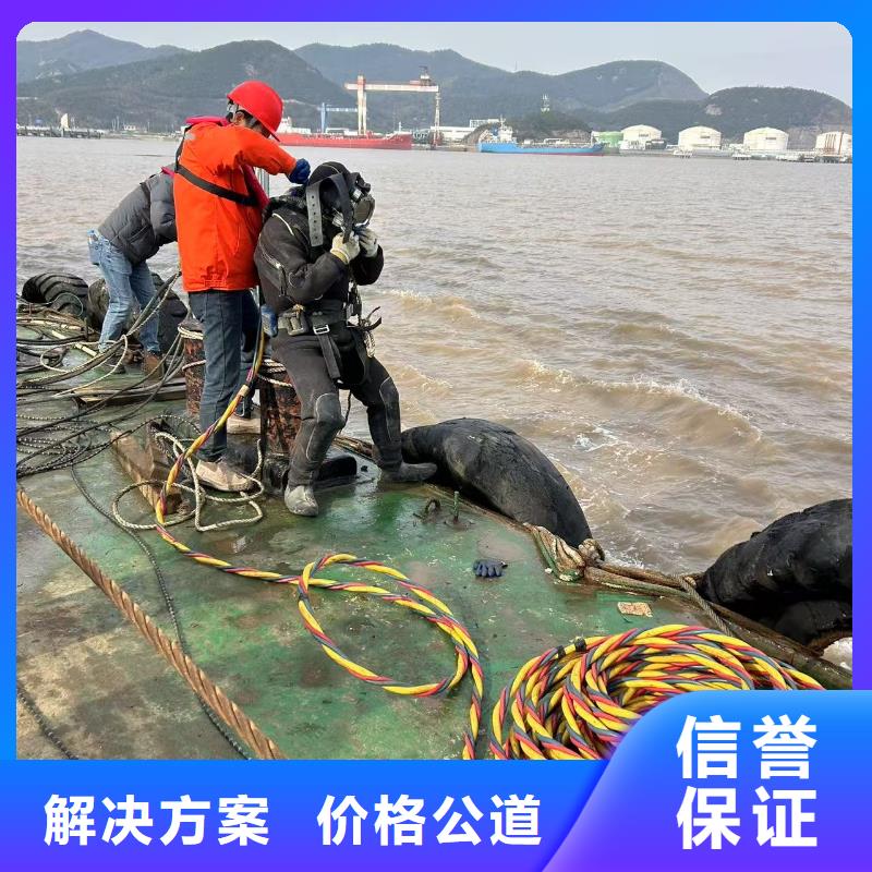 管道气囊封堵_水下堵漏-专注、省心