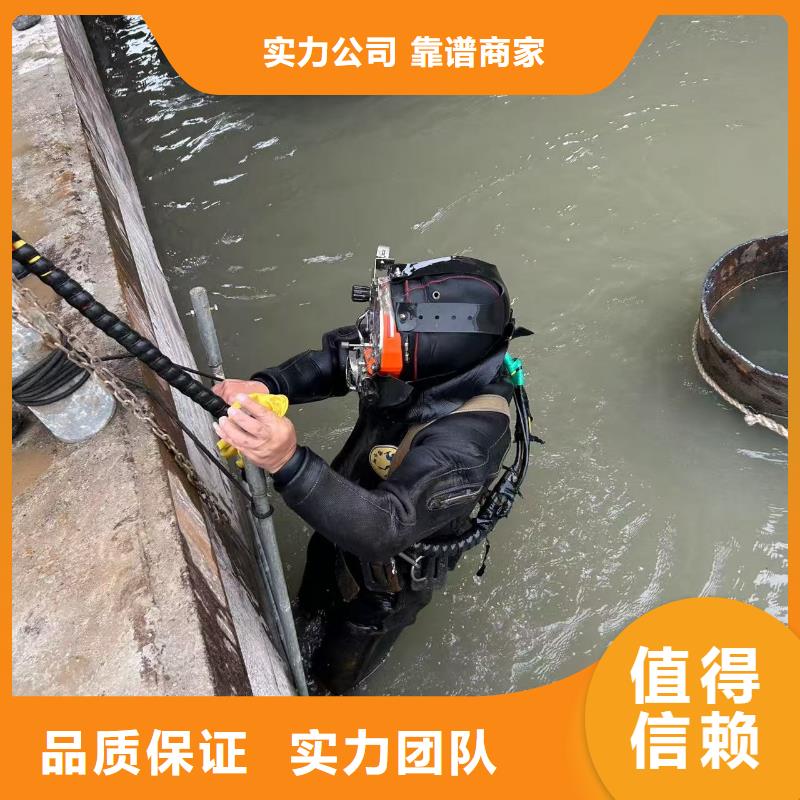 水下模袋混凝土潜水施工-水下检测-盛龙实力可靠