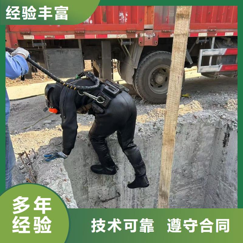 水下整平品质与价格同行