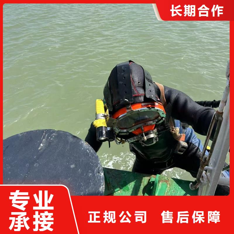 高品质水下封堵公司厂商
