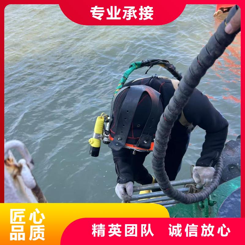 水下加固水下探查-盛龙实力可靠