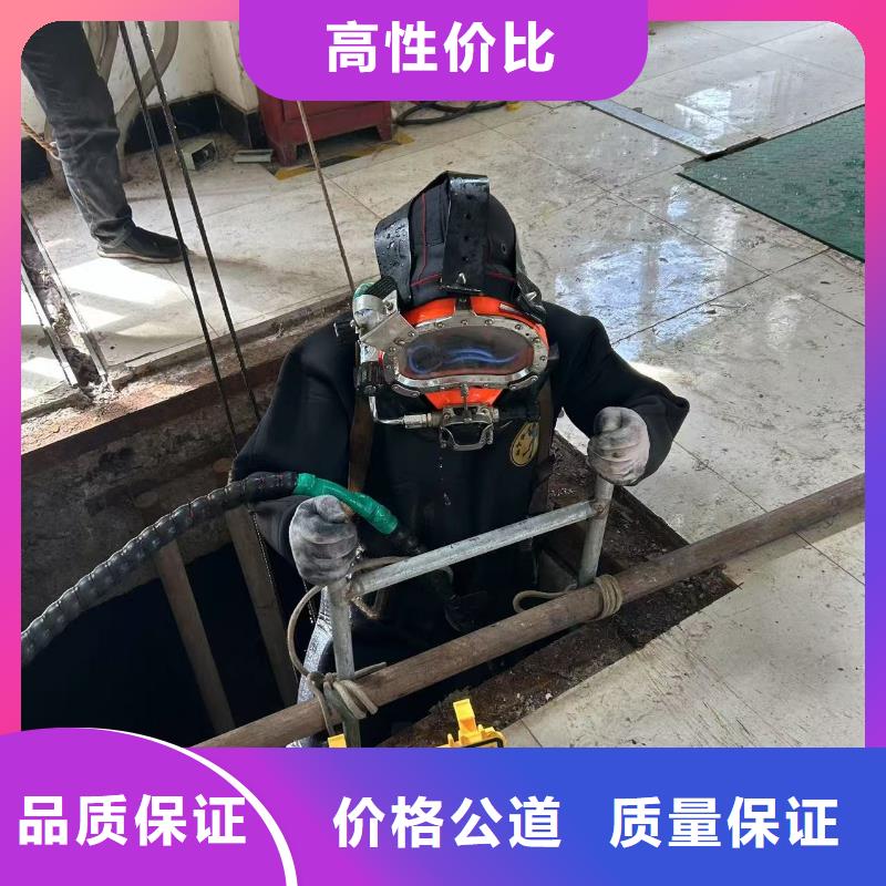 水下加固沉管施工安装-盛龙实力可靠