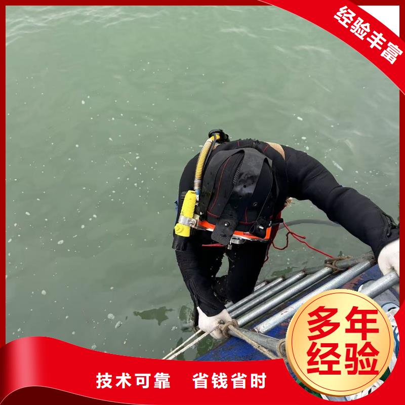 潜水施工_水下清理-专注、省心