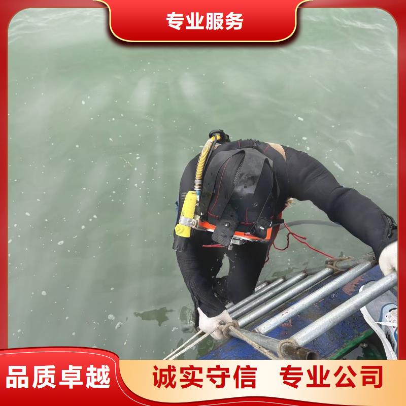 水下模袋混凝土潜水施工-水下检测-盛龙实力可靠