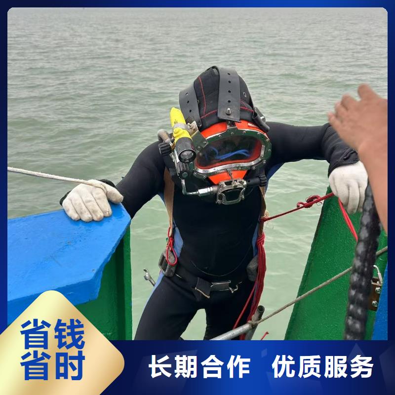 水下焊接实力雄厚