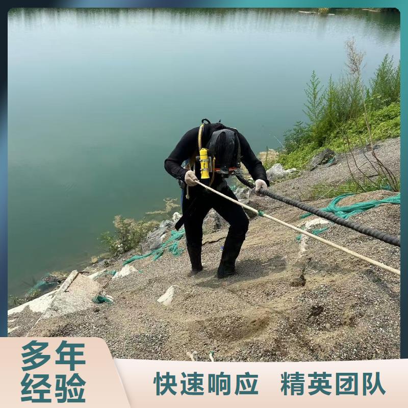 潜水作业深潜打捞经验老到