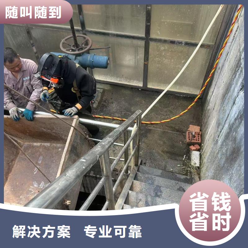 水下水下清障快捷