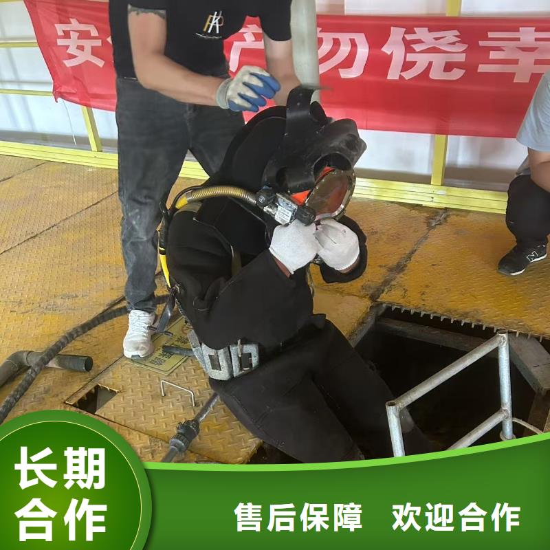 县潜水作业成功率高