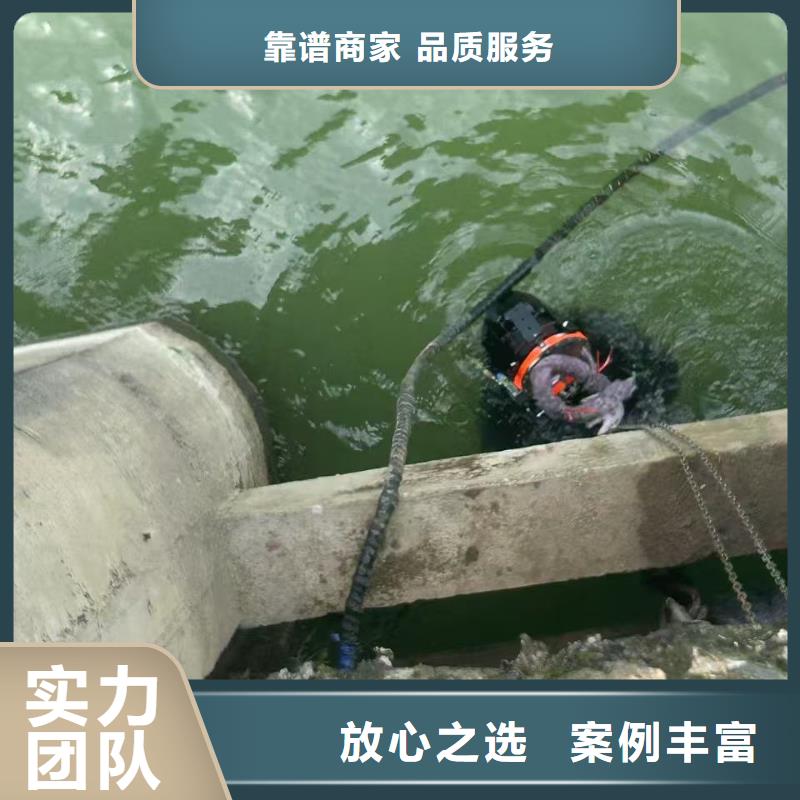 水下作业公司批发生产基地