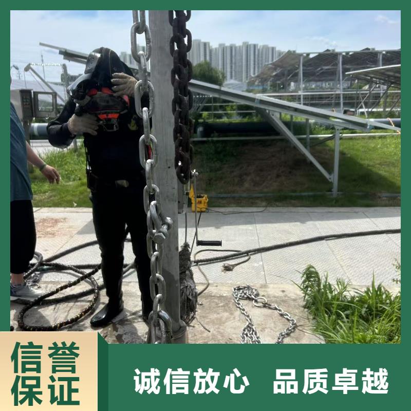 水下打捞-潜水员打捞公司研发厂家