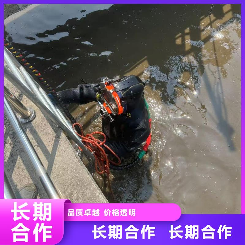 水库堵漏工程-水下整平-盛龙实力可靠
