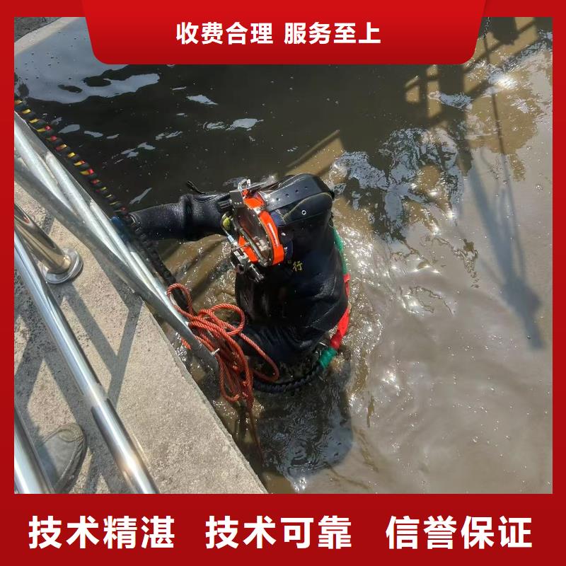 水下清淤_水下检测-盛龙实力可靠
